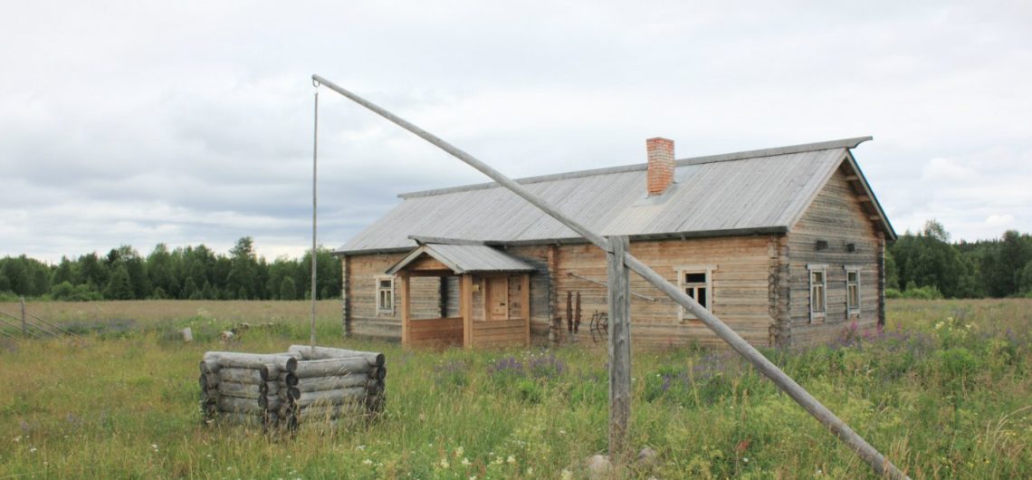 Урочище Вартиолампи